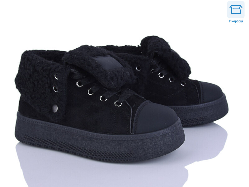 H9512-2, 8 (36-41), <strong>400</strong>, зима