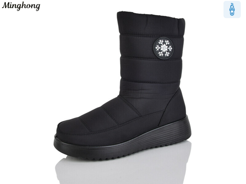 292 black, 8 (37-42), <strong>520</strong>, зима