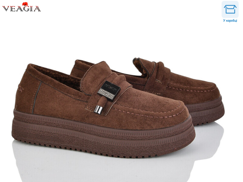 20000-2, 8 (36-41), <strong>650</strong>, зима