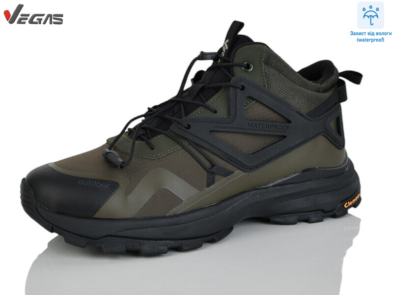 A3253-5, 8 (41-46), <strong>29</strong>, зима