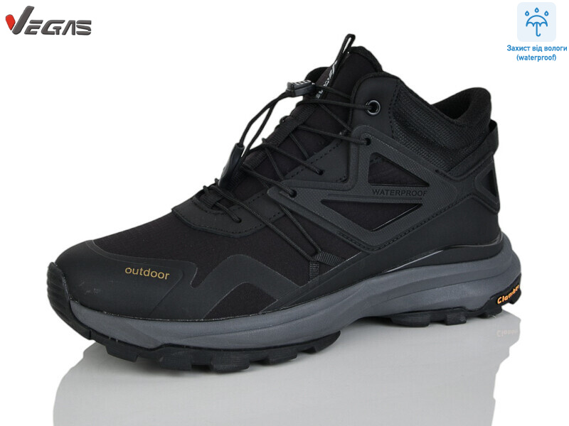 A3253-6, 8 (41-46), <strong>29</strong>, зима