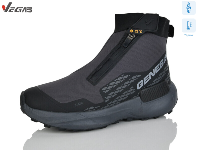 A3268-2 термо, 8 (41-46), <strong>29</strong>, зима