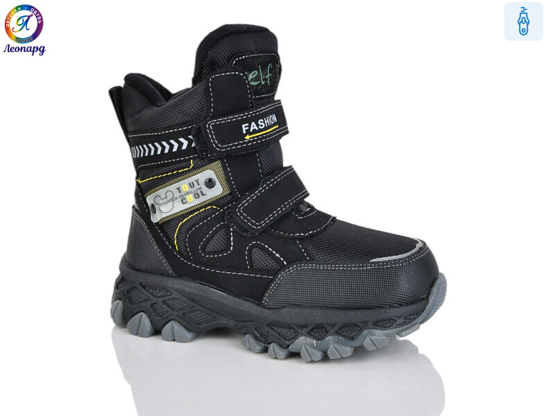 M28, 8 (27-32), <strong>445</strong>, зима