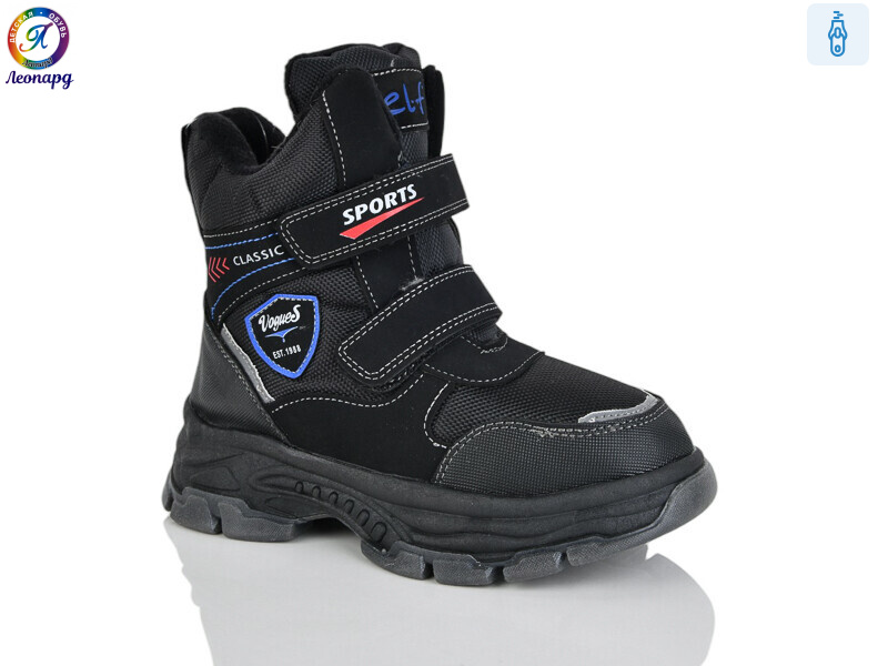 M35, 8 (32-37), <strong>555</strong>, зима