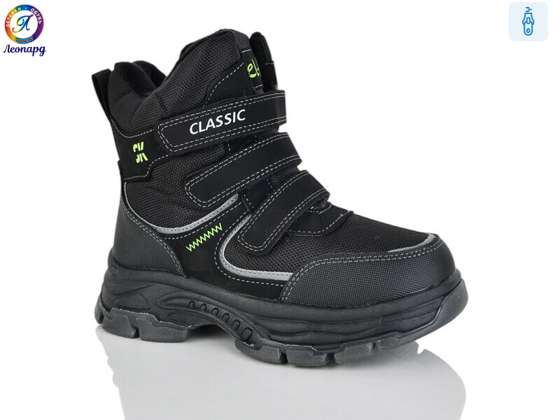 M41, 8 (32-37), <strong>595</strong>, зима