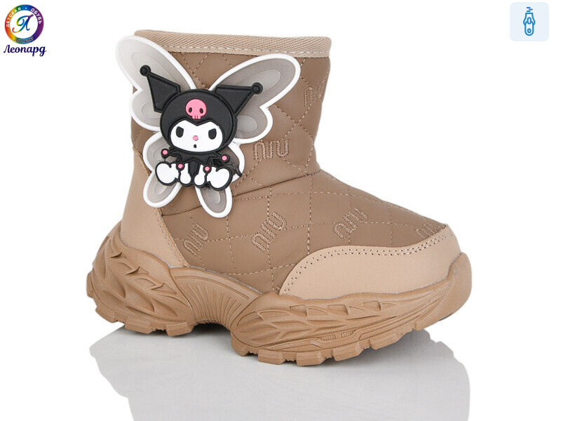 B8085 khaki, 5 (26-30), <strong>555</strong>, зима