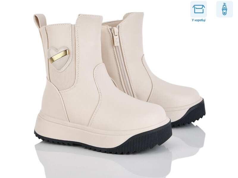 2326-2C, 8 (27-32), <strong>695</strong>, зима