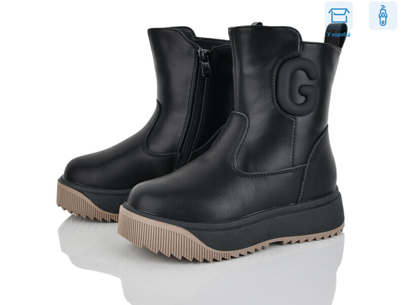 2326-3A, 8 (27-32), <strong>695</strong>, зима