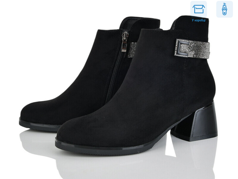 M64-1, 8 (36-40), <strong>690</strong>, демісезон