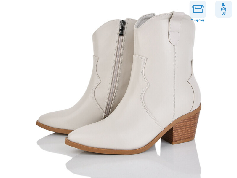 M66-3, 8 (36-40), <strong>690</strong>, демісезон