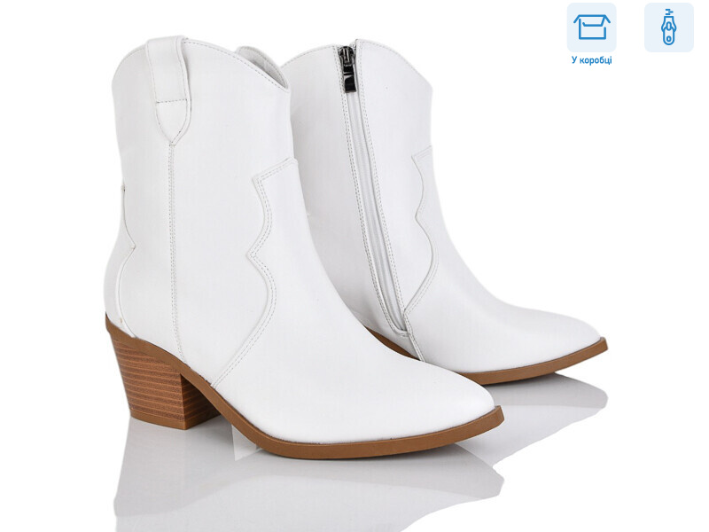 M66-4, 8 (36-40), <strong>690</strong>, демісезон