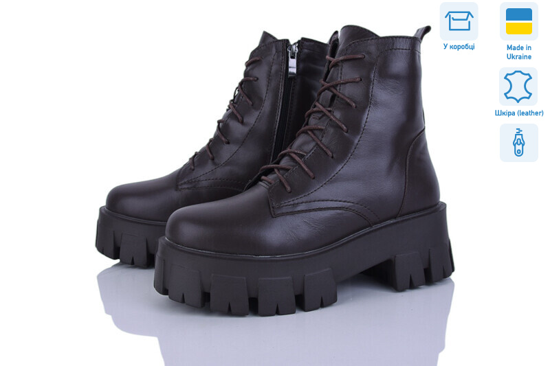 0016-6M, 6 (37-40), <strong>1350</strong>, зима