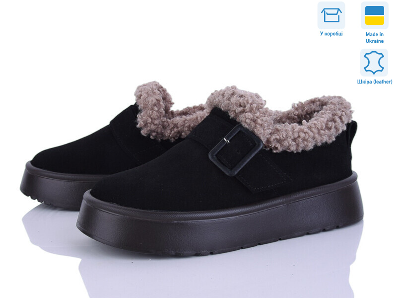 EVA38 ч.з., 6 (36-41), <strong>1280</strong>, зима