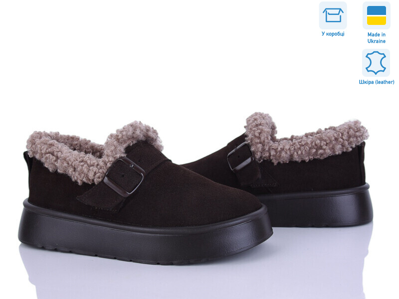 EVA39 корич.з., 6 (36-41), <strong>1280</strong>, зима