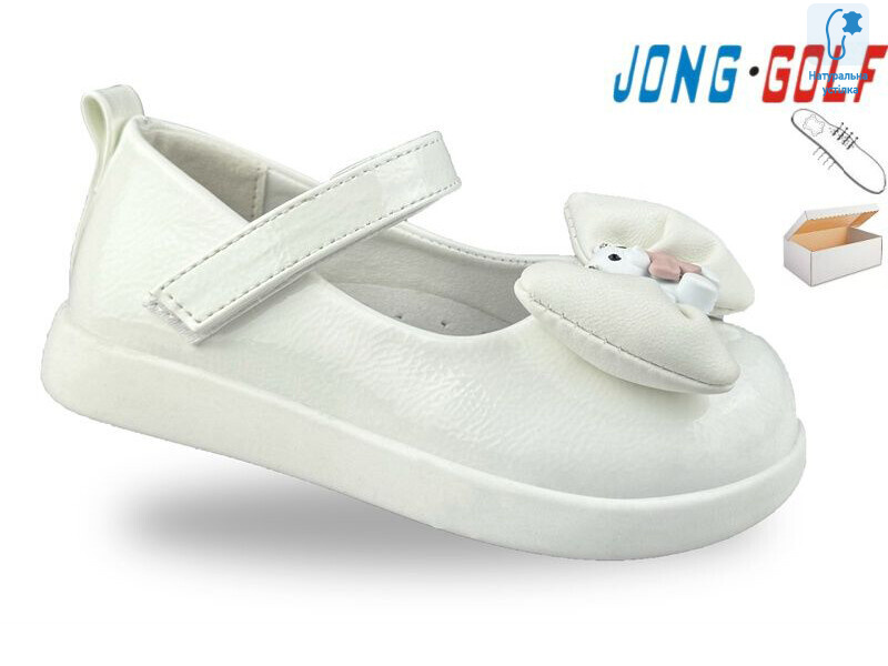 A11736-7, 8 (21-26), <strong>430</strong>, демісезон