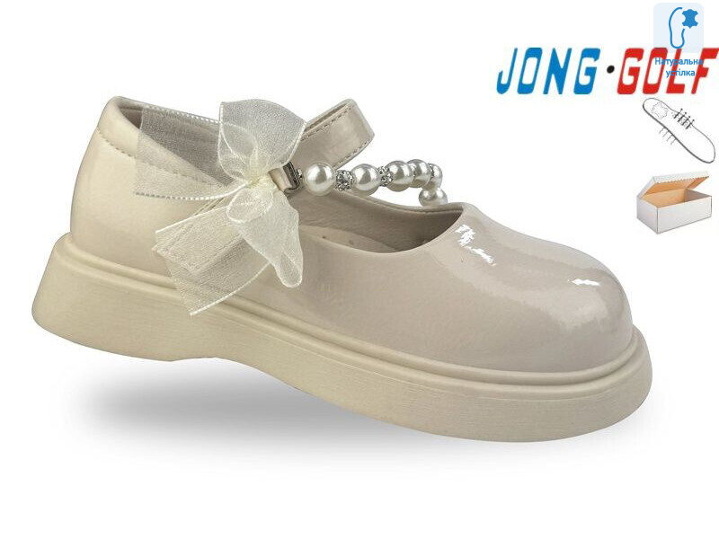 B11739-6, 8 (25-32), <strong>500</strong>, демісезон