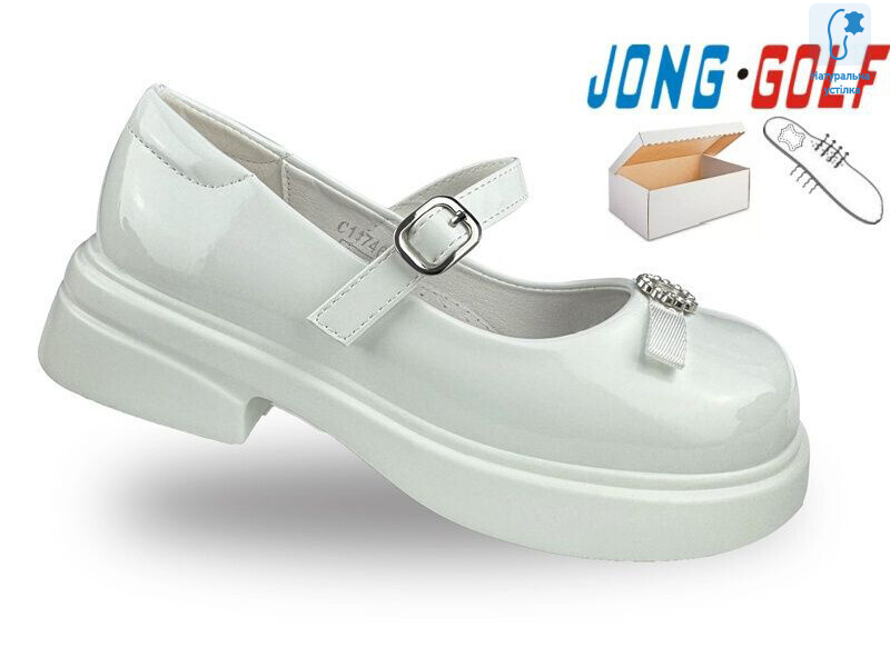 C11747-7, 8 (28-35), <strong>590</strong>, демісезон