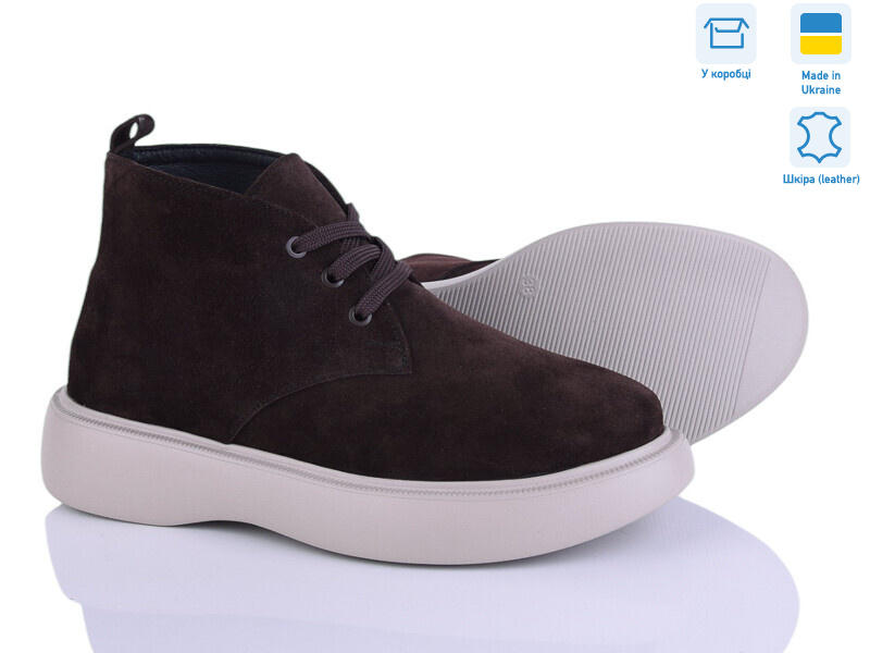 07001-X3 кор.з., 6 (36-40), <strong>1050</strong>, зима