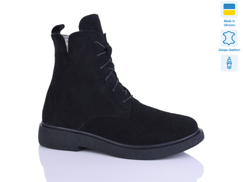 23 чорний з. зима, 6 (37-41), <strong>1010</strong>, зима