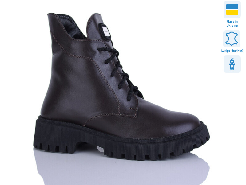 5-6М шокол.к. зима, 6 (37-41), <strong>1030</strong>, зима