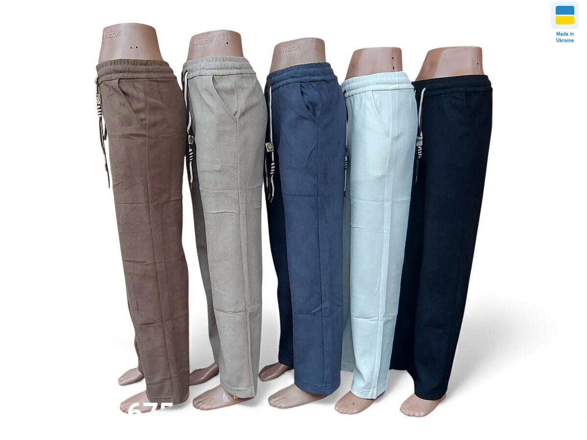 DX675 mix, 8 (S-XL), <strong>300</strong>, демісезон