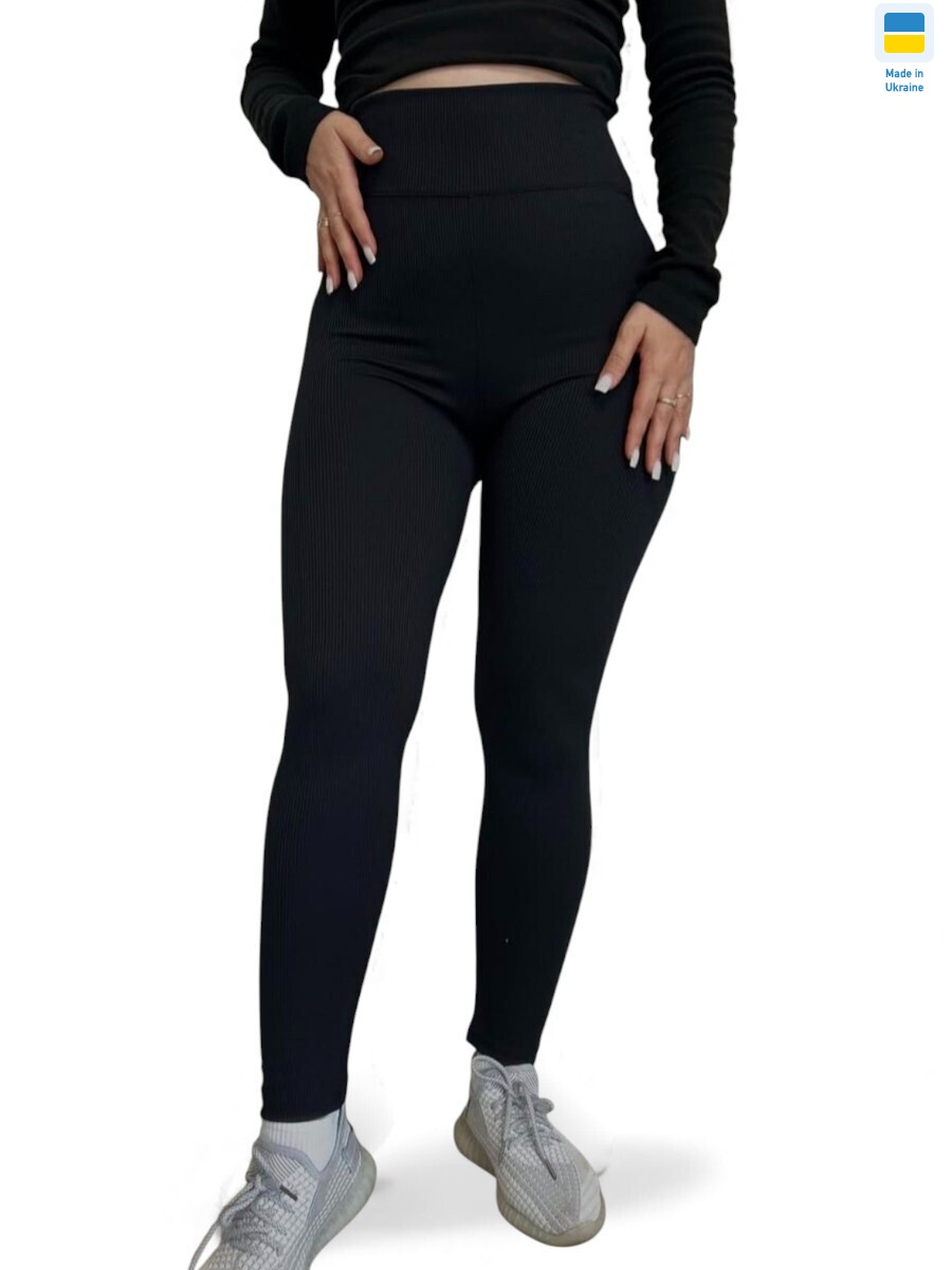 7225 чорний, 4 (S-XL), <strong>205</strong>, зима