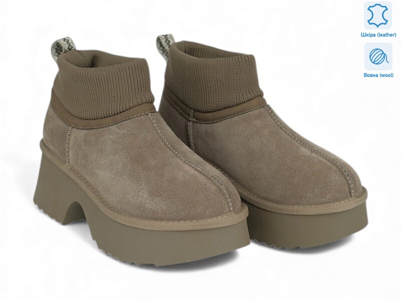 201672, 8 (36-41), <strong>31</strong>, зима