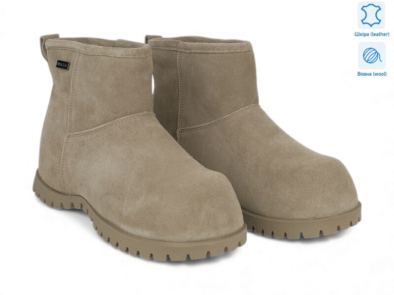 205553, 8 (36-41), <strong>36.9</strong>, зима