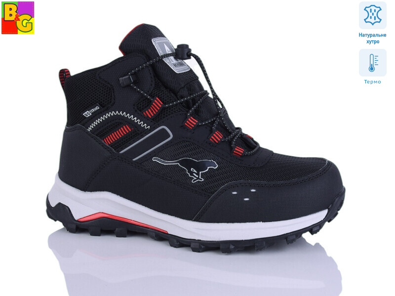 TKT24-22 термо, 8 (36-39), <strong>1200</strong>, зима