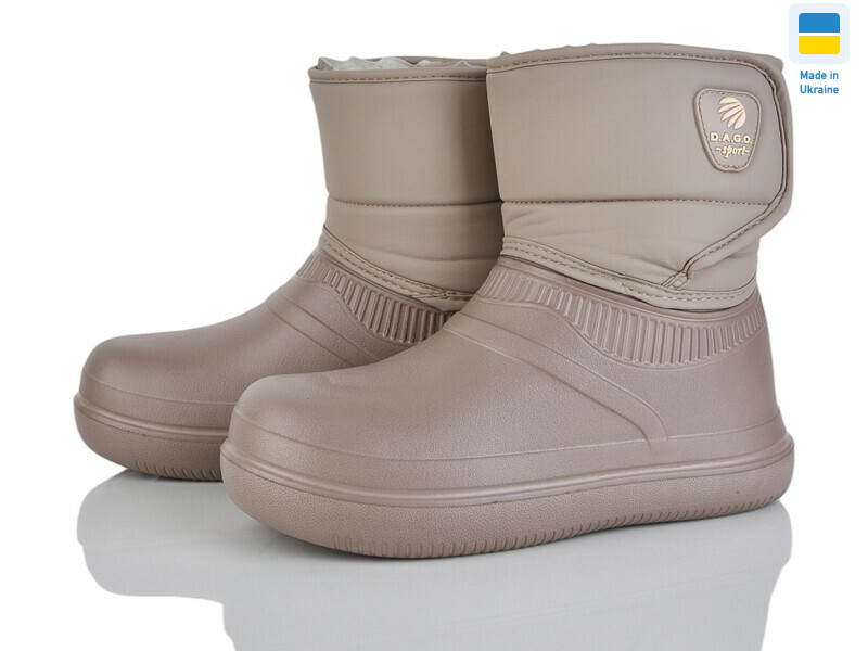 105 бежевий, 8 (37-41), <strong>350</strong>, зима