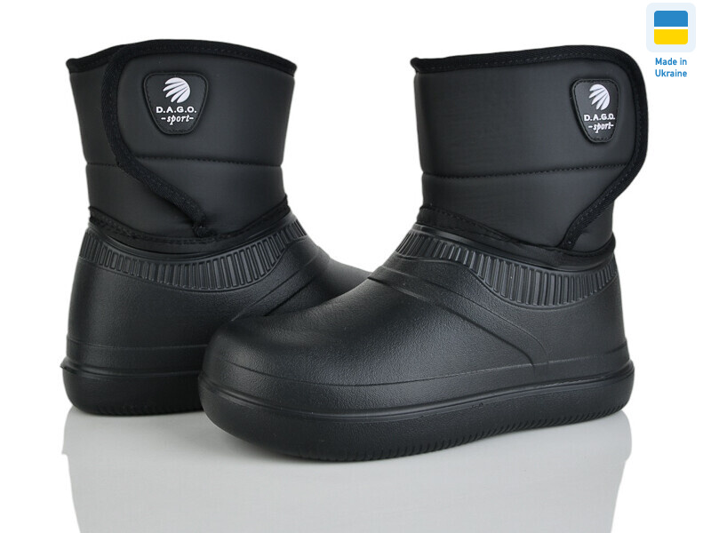 105 чорний, 8 (37-41), <strong>350</strong>, зима