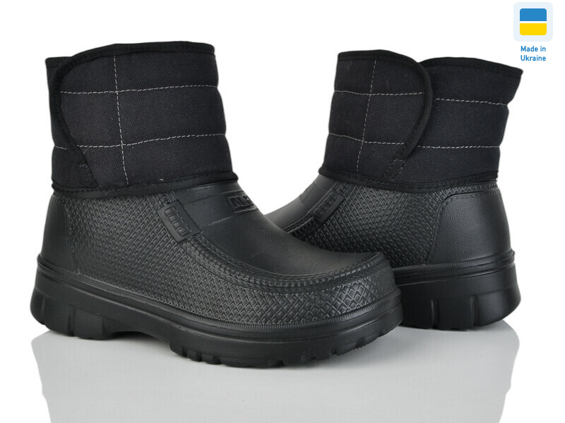 139 чорний, 8 (41-45), <strong>300</strong>, зима