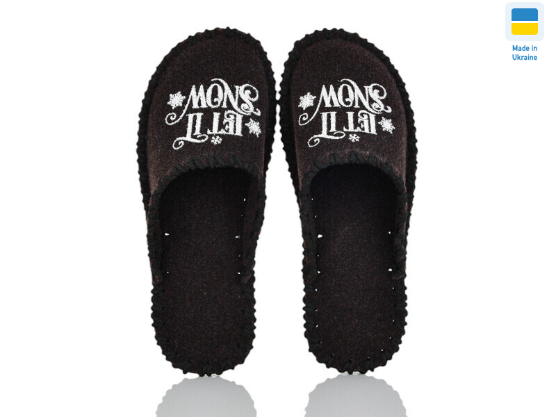 313M коричневий, 9 (40-45), <strong>165</strong>, демісезон