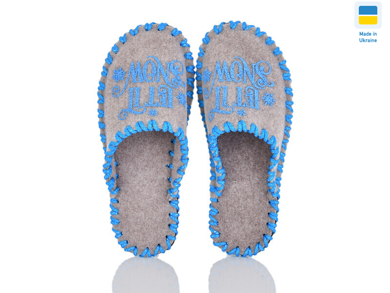 224W бежевий, 9 (36-41), <strong>165</strong>, демісезон