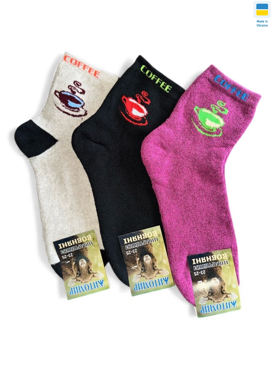 178 mix, 36 (36-40), <strong>17</strong>, зима