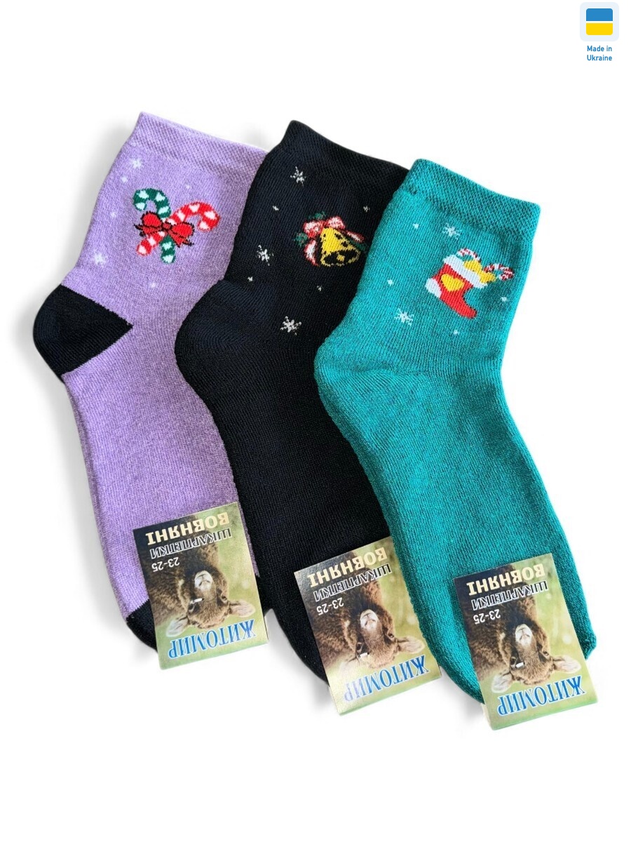 179 mix, 36 (36-40), <strong>17</strong>, зима