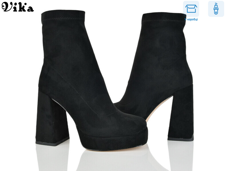 L1, 6 (36-40), <strong>1200</strong>, демісезон