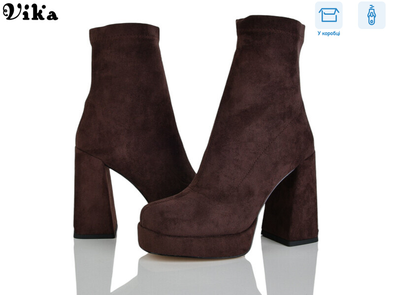 L3, 6 (36-40), <strong>1200</strong>, демісезон