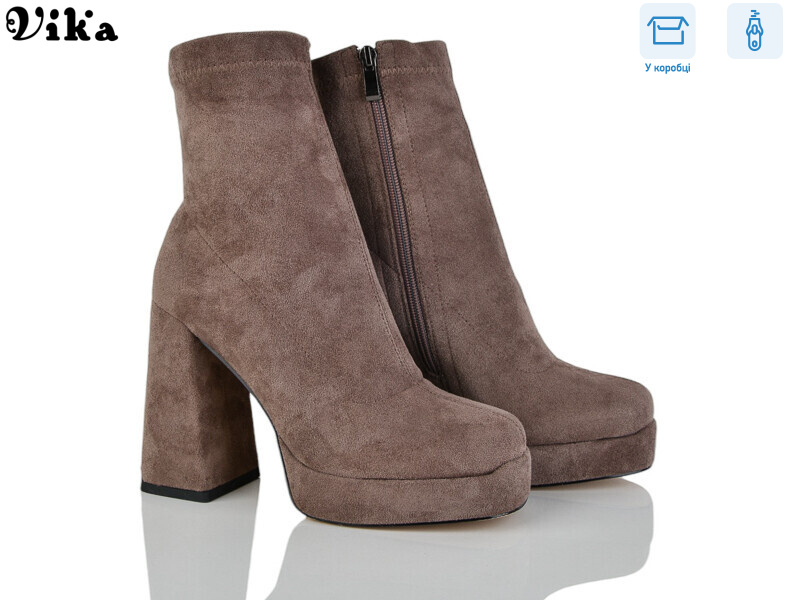 L4, 6 (36-40), <strong>1200</strong>, демісезон