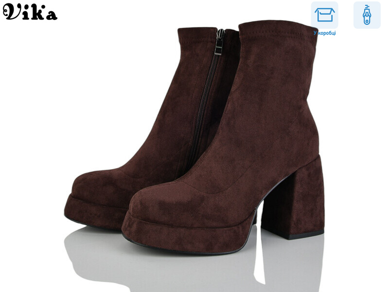 L8, 6 (36-40), <strong>1200</strong>, демісезон