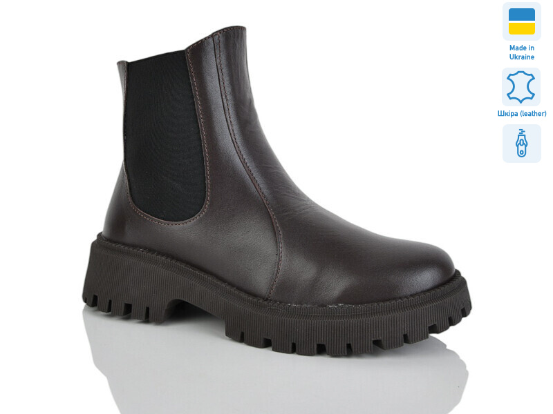 187 шоколад. к. зима, 6 (37-41), <strong>1010</strong>, зима