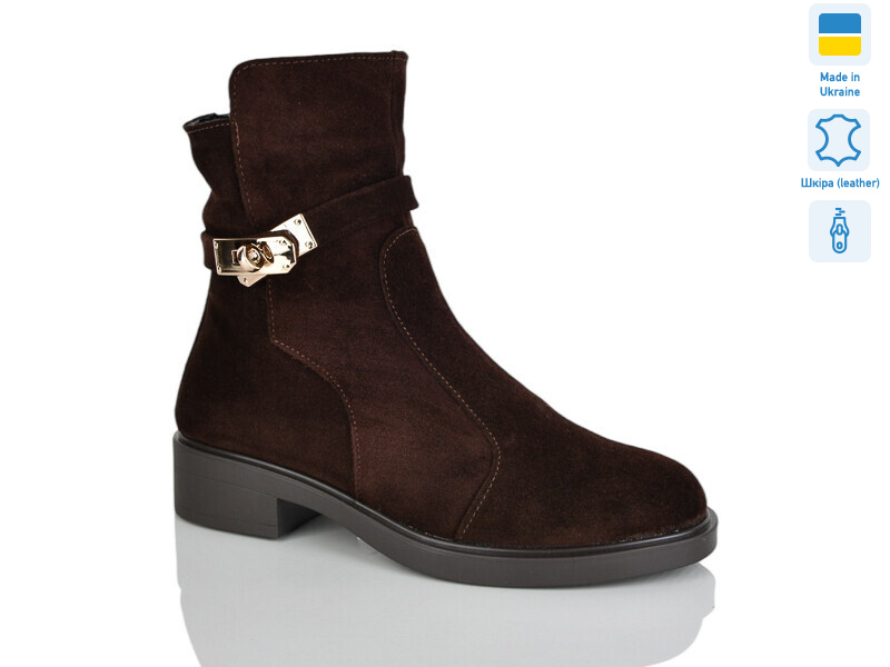 81 шоколад. з. зима, 6 (37-41), <strong>1150</strong>, зима