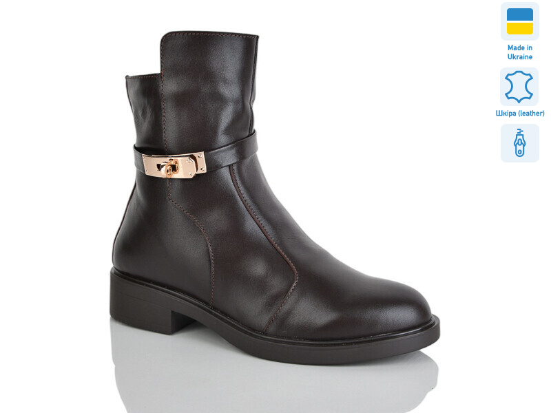 81 шоколад. к. зима, 6 (37-41), <strong>1150</strong>, зима