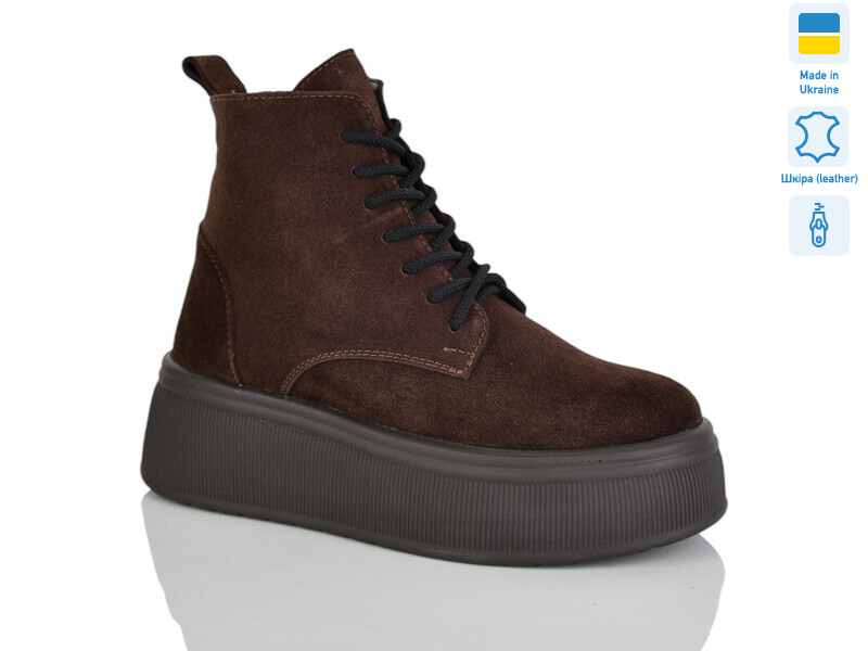 92 шоколад.з. зима, 6 (37-41), <strong>1150</strong>, зима