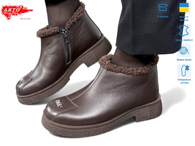 322 кор.к. хутро, 8 (36-41), <strong>1470</strong>, зима