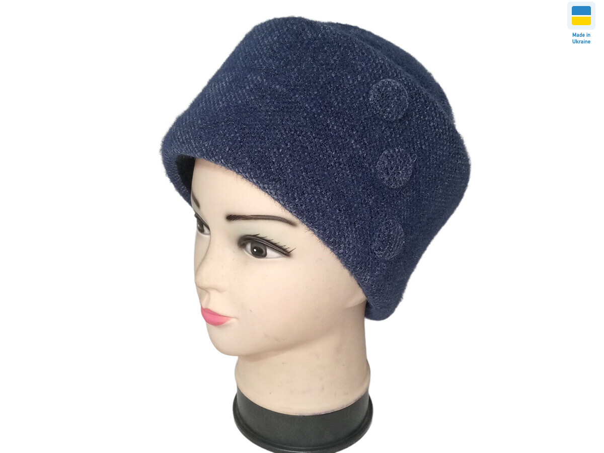 0585 кубанка синій, 4 (56-58), <strong>310</strong>, зима