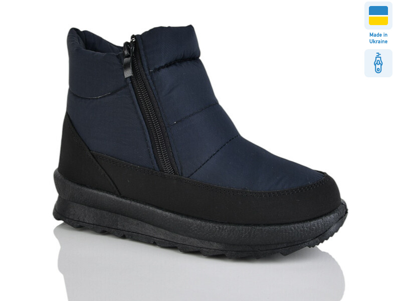 114 синій однотон., 8 (37-41), <strong>350</strong>, зима