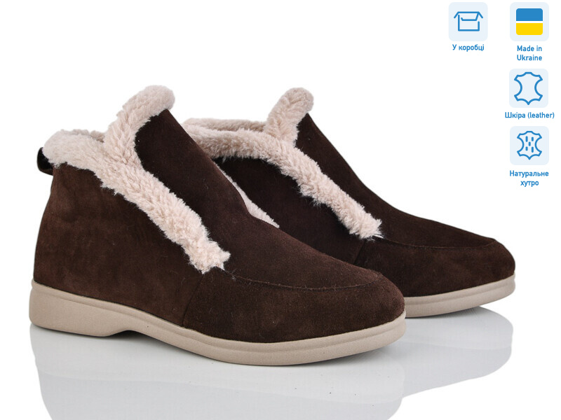 1439 кор.з.ц., 6 (36-41), <strong>27</strong>, зима