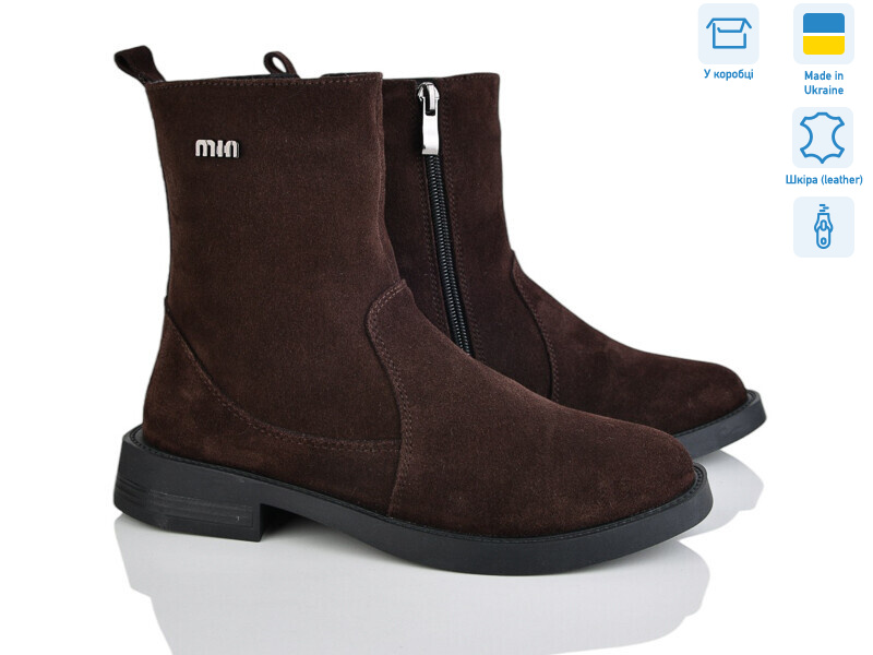 1770-20, 6 (36-41), <strong>1480</strong>, зима