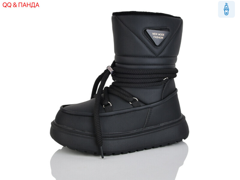 AM619-25, 8 (32-37), <strong>590</strong>, зима